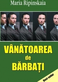 Vanatoarea de barbati