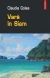 Vara in Siam