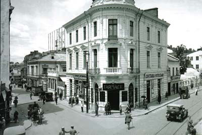 Vechiul Bucuresti: Zona Strazii Regale, 1937 (Poster)