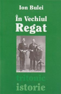 In vechiul regat