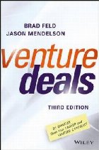 Venture Deals