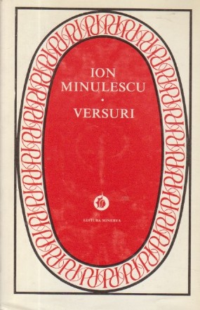 Versuri (Ion Minulescu)