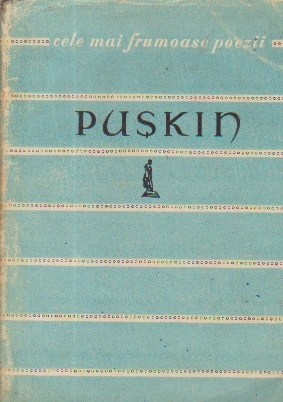 Versuri (Puskin)