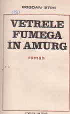 Vetrele fumega amurg (roman)