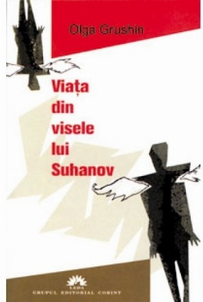 Viata din visele lui Suhanov