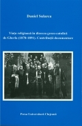 VIATA RELIGIOASA IN DIECEZA GRECO-CATOLICA DE GHERLA (1878-1891). CONTRIBUTII DOCUMENTARE