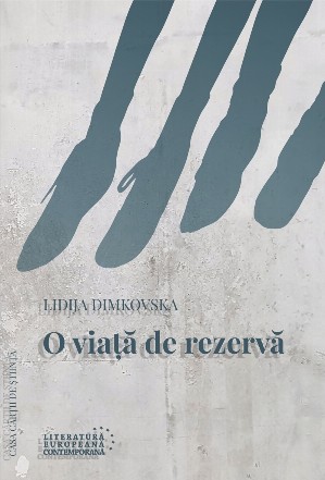 O viata de rezerva