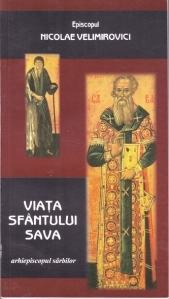 Viata Sfantului Sava, arhiepiscopul sarbilor