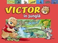 Victor in jungla