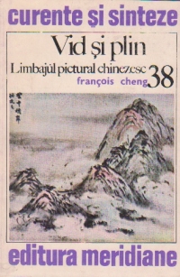 Vid si plin - Limbajul pictural chinezesc