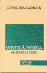 Vintila Horia - Al zecelea cerc