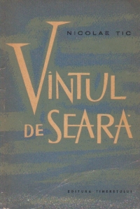 Vintul de seara