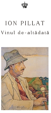 Vinul de-altadata