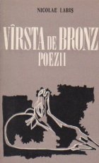 Virsta bronz Poezii