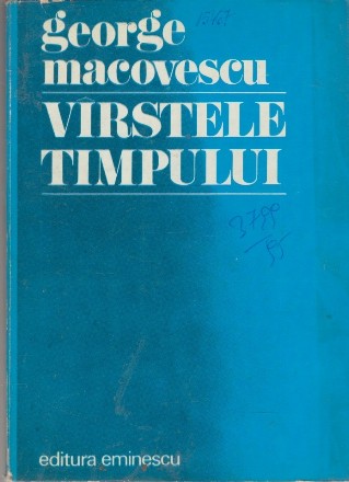 Virstele Timpului