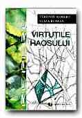 VIRTUTILE HAOSULUI