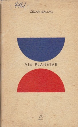 Vis Planetar