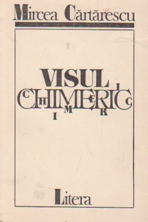 Visul chimeric - subteranele poeziei eminesciene