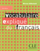 Vocabulaire explique du français