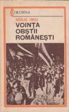 Vointa obstii romanesti