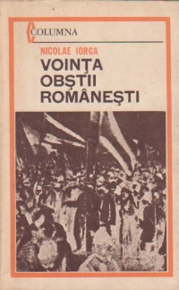 Vointa obstii romanesti