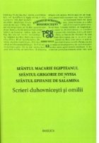 P.S.B. vol. XII - Scrieri duhovnicesti si omilii