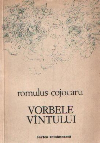 Vorbele vintului - Versuri