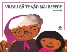 Vreau sa te vad mai repede