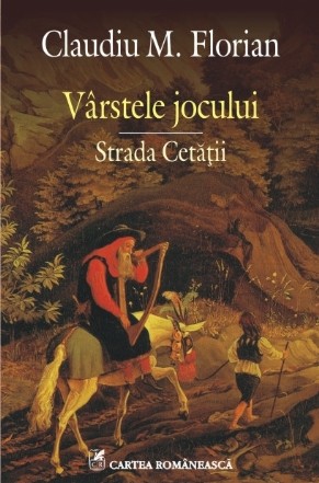 Vârstele jocului. Strada Cetății