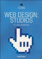 WEB DESIGN:STUDIOS