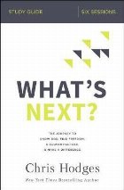 What\'s Next? Study Guide