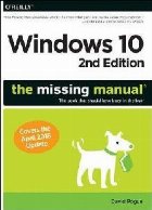 Windows The Missing Manual