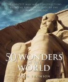 Wonders the World: The Greatest