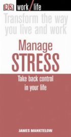 WorkLife: Manage Stress