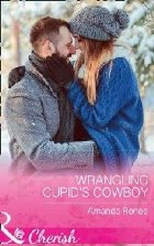 Wrangling Cupid\ Cowboy