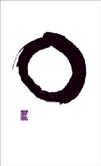 Writings from the Zen Masters