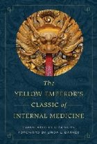 Yellow Emperor\'s Classic of Internal Medicine