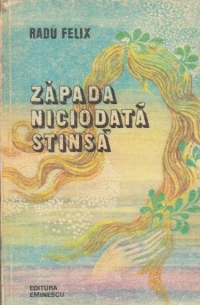 Zapada niciodata stinsa