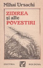 Zidirea si alte povestiri