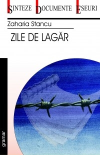 Zile de lagar