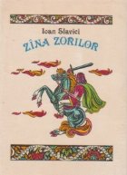 Zina zorilor