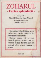 Zohar - Cartea splendorii