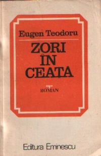 Zori in ceata