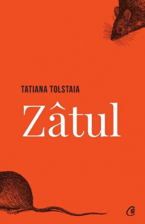 Zâtul