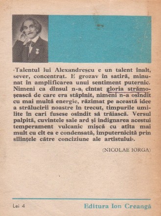 coperta a IV-a.jpg