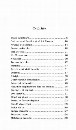 cuprins_1.jpg