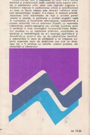 coperta a IV-a.jpg