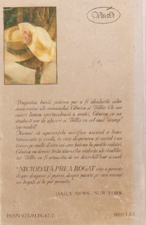 coperta a IV-a.jpg