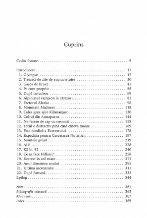 cuprins_1.jpg