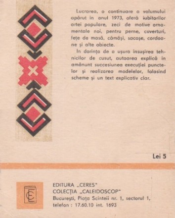 coperta a IV-a.jpg